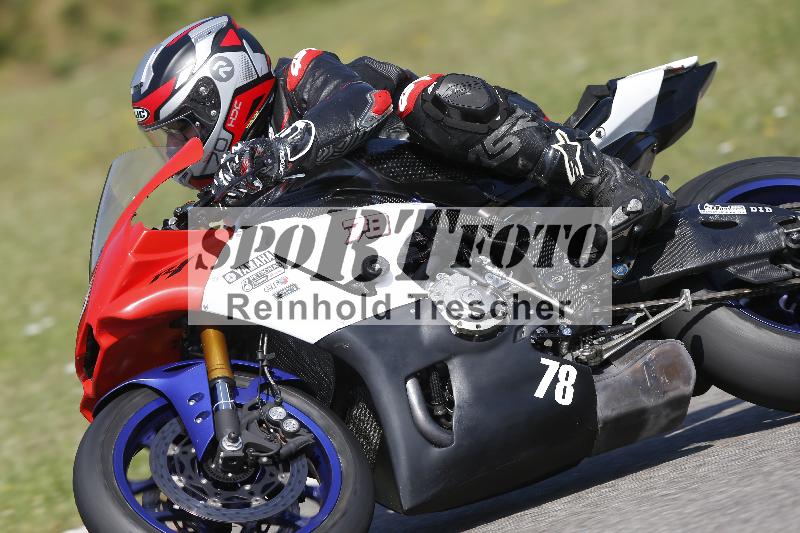 /28 20.06.2025 PROMAX ADR/Gruppe gelb/78